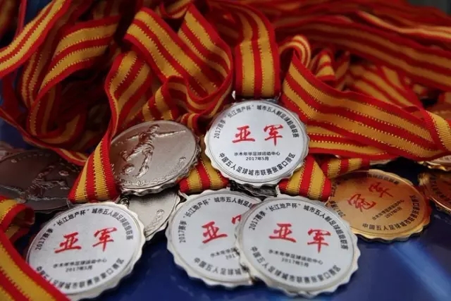 穆里尼奥重返皇马：掌握绝对权力，力争打破三年无冠窘境