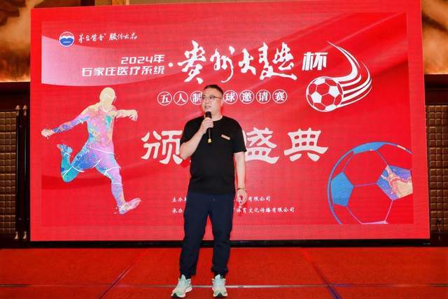 陕西联合主场强势连胜，客场战绩却不如人意的原因分析